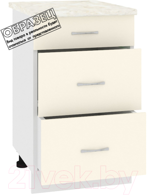 Шкаф-стол кухонный Кортекс-мебель Корнелия Лира НШ50р3ш (береза/дуб бунратти)