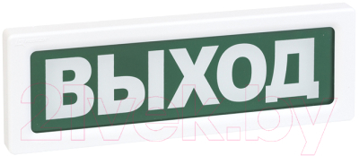 Светильник аварийный Rubezh Выход ОПОП 1-R3 / Rbz-337637 - фото