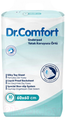 Набор пеленок одноразовых впитывающих Dr. Comfort 60x60 - фото
