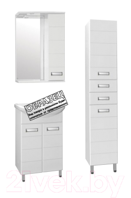 Тумба под умывальник Style Line Ирис 50 (для квадратной раковины)