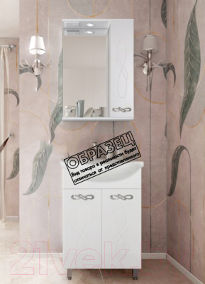 Тумба под умывальник Style Line Венеция 65 (для классической раковины)