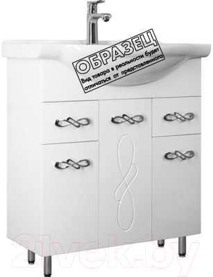 Тумба под умывальник Style Line Венеция 80 2 ящика (для классической раковины)