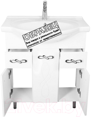 Тумба под умывальник Style Line Венеция 100 2 ящика (для классической раковины)