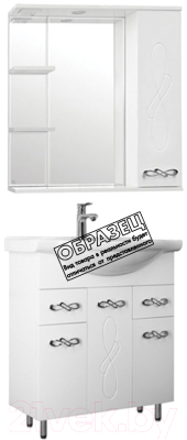 Тумба под умывальник Style Line Венеция 100 2 ящика (для классической раковины)