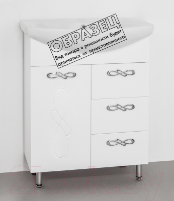 Тумба под умывальник Style Line Венеция 100 3 ящика (для классической раковины)