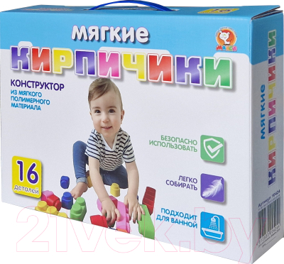 Конструктор Макси Мягкие кирпичики / 10424 (16эл) - фото