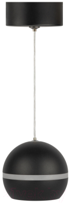 Потолочный светильник ЭРА PL21 BK GX53 / Б0058503