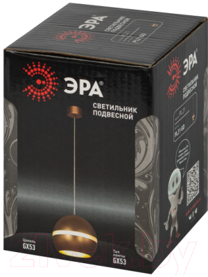 Потолочный светильник ЭРА PL21 GD GX53 / Б0058506