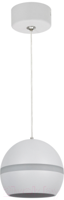 Потолочный светильник ЭРА PL21 WH GX53 / Б0058504