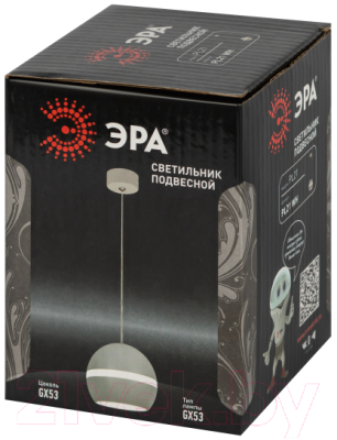 Потолочный светильник ЭРА PL21 WH GX53 / Б0058504