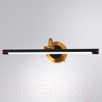 Подсветка для картин и зеркал Arte Lamp Sol A7908AP-1BK
