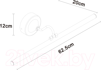 Подсветка для картин и зеркал Arte Lamp Sol A7912AP-1BK