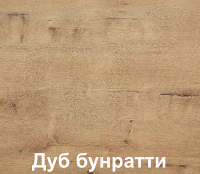 Шкаф-стол кухонный Кортекс-мебель Корнелия Лира НШ80р3ш (дуб сонома/дуб бунратти)