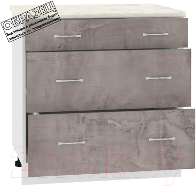 Шкаф-стол кухонный Кортекс-мебель Корнелия Лира НШ80р3ш (сирень/дуб бунратти)