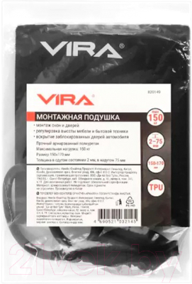 Подушка монтажная Vira Для установки окон и дверей 820149