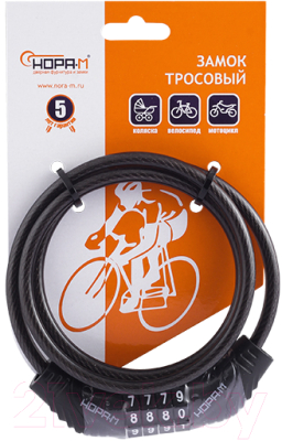 Велозамок Нора-М №21