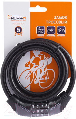 Велозамок Нора-М №21