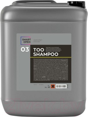 Автошампунь Smart Open 03 / 15035 - фото