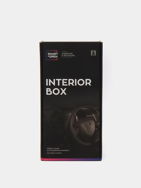 Набор автохимии Smart Open Interior Box 15IB