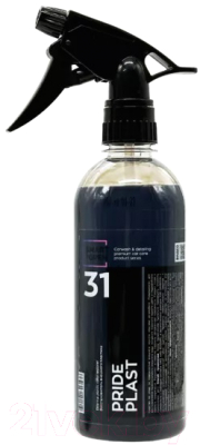Очиститель салона Smart Open Pride Plast 31 / 153105 - фото