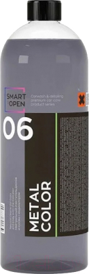 Очиститель кузова Smart Open Metal Color 06 / 15061 - фото