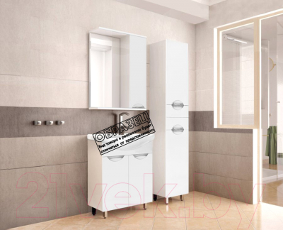 Тумба под умывальник Style Line Жасмин 70 (для классической раковины)