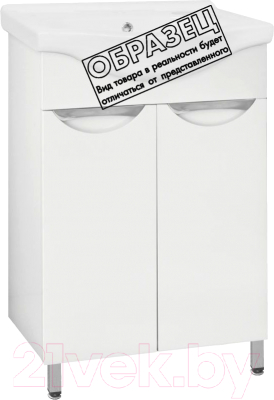 Тумба под умывальник Style Line Жасмин 80 (для классической раковины) - фото