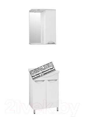 Тумба под умывальник Style Line Жасмин 80 (для классической раковины)