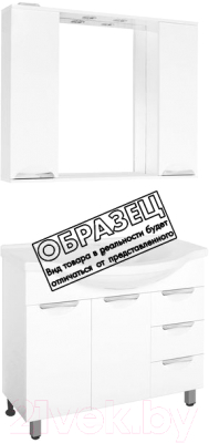 Тумба под умывальник Style Line Жасмин 90 3 ящика (для классической раковины)