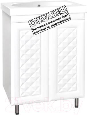 Тумба под умывальник Style Line Канна 60 - фото