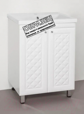 Тумба под умывальник Style Line Канна 60