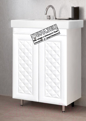 Тумба под умывальник Style Line Канна 60