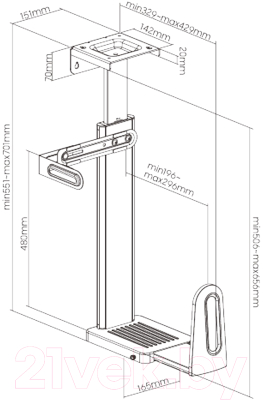 Кронштейн для системного блока Ergosmart Unique Top