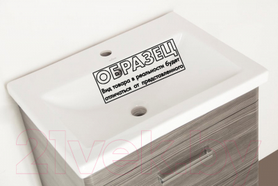 Тумба под умывальник Style Line Лотос 65 (подвесная, для квадратной раковины)