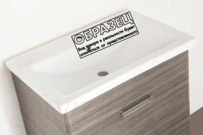 Тумба под умывальник Style Line Лотос 75 (подвесная, для квадратной раковины)