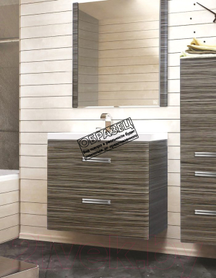 Тумба под умывальник Style Line Лотос 75 (подвесная, для квадратной раковины)