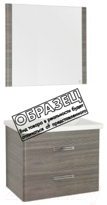 Тумба под умывальник Style Line Лотос 85 (подвесная, для квадратной раковины)