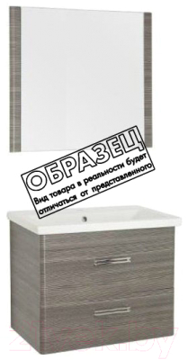 Тумба под умывальник Style Line Лотос 90 (подвесная, для квадратной раковины)