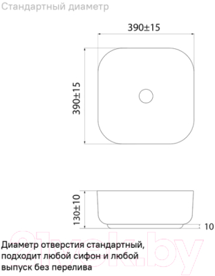 Умывальник IDDIS Bridge BRIWM04i27