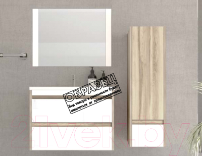 Тумба под умывальник Style Line Монако 100 (подвесная)