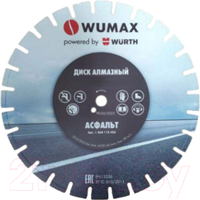 Отрезной диск алмазный Wurth 1668118450 - фото