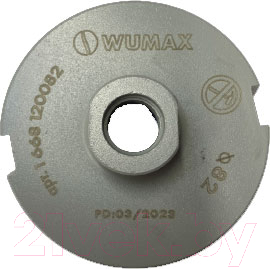 Коронка Wurth 1668120068