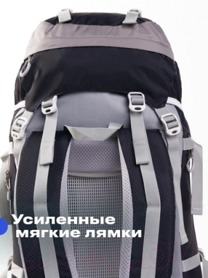 Рюкзак туристический RoadLike Camping / 407278