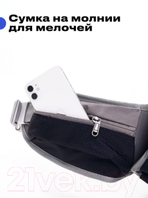 Рюкзак туристический RoadLike Camping / 407278