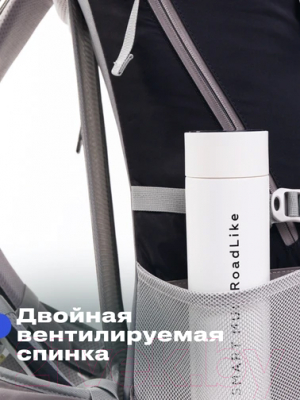 Рюкзак туристический RoadLike Camping / 407278