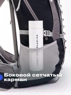 Рюкзак туристический RoadLike Camping / 407278