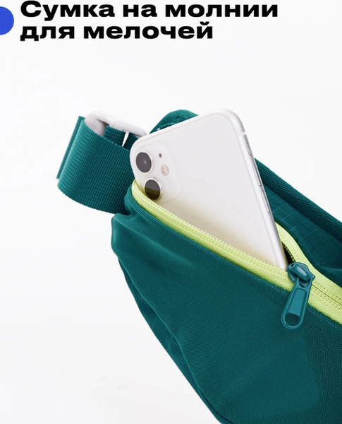 Рюкзак туристический RoadLike Hiking 407275