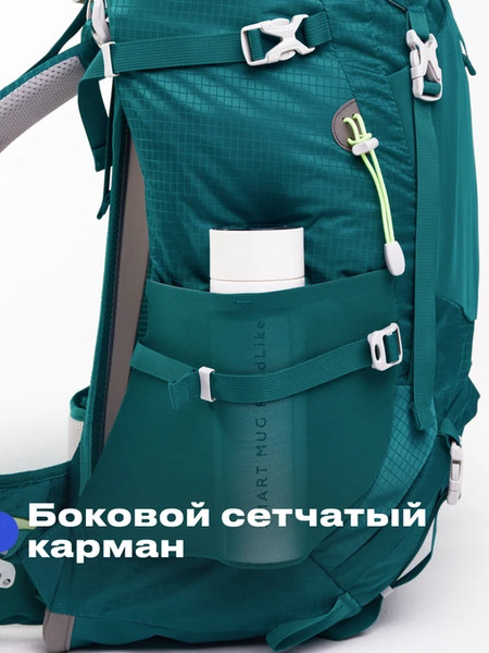 Рюкзак туристический RoadLike Hiking 407275