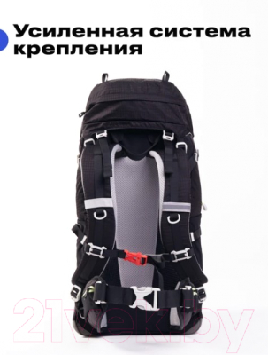 Рюкзак туристический RoadLike Hiking / 405809