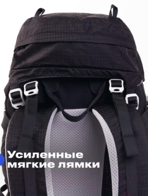 Рюкзак туристический RoadLike Hiking / 405809